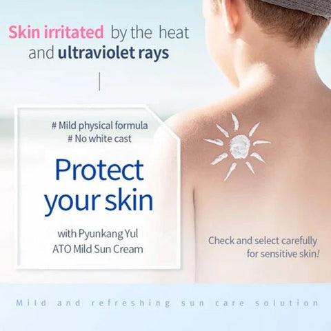 Pyunkang Yul ATO Mild Sun Cream 75ml/2.53oz - (C) - SoGoodBB.com